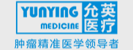 嘉興允英醫(yī)療檢驗(yàn)所