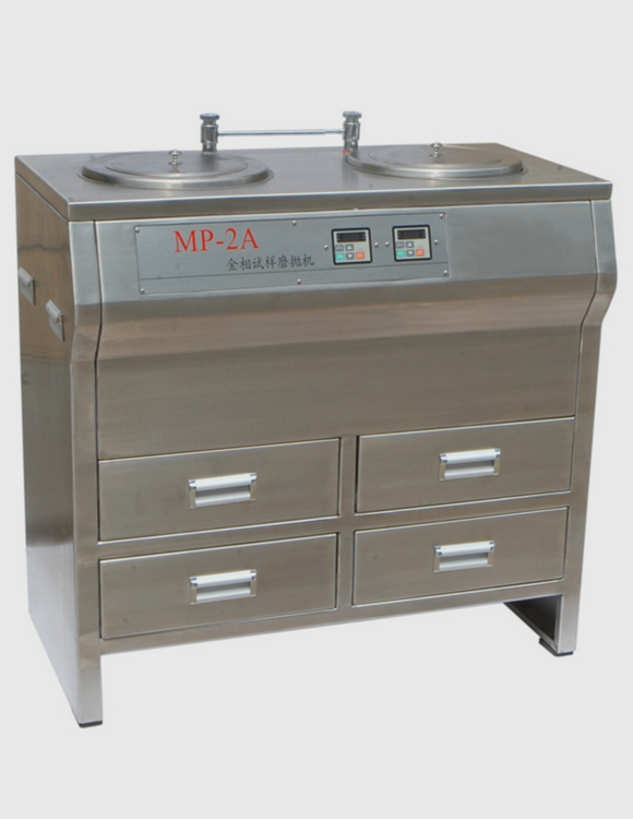 MP-2A 型雙盤金相試樣磨拋機(jī)（無級(jí)）
